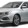 new mg5 da nang